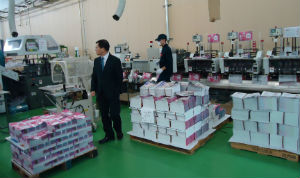 ▲ 일본 인쇄업계를 방문, 시찰하고 있는 조한제 상무