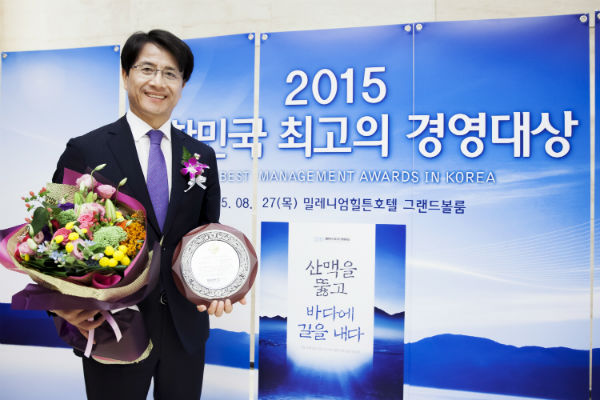 ▲ 2015 대한민국 최고의 경영대상을 수상한 SL공사 이재현 사장