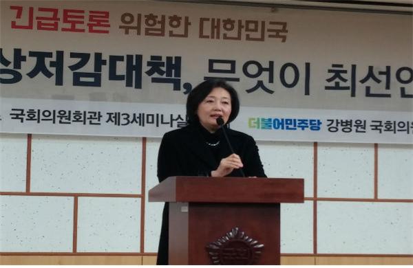 ▲ 박영선 의원이 축사를 하고 있다.