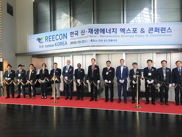 ▲ REECON 한국 신·재생에너지 엑스포 & 콘퍼런스 개막식