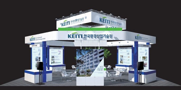 ▲ 한국환경산업기술원 전시관