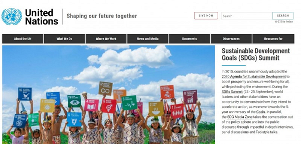 ▲ 한솥도시락 유엔 지속가능개발목표정상회의 유엔 홈페이지