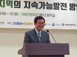 ▲ 김한정 의원