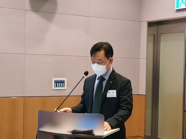 ▲ 최호 한국산업은행 ESG·뉴딜기획부장
