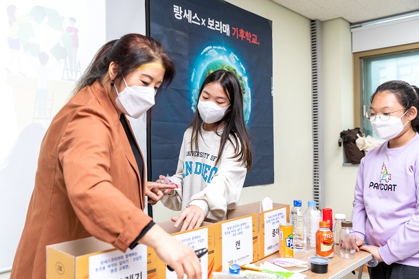 ▲ ‘랑세스-보라매 기후학교‘가 서울 시내 초중고 및 지역아동센터 370여명의 청소년들을 대상으로 진행됐다.