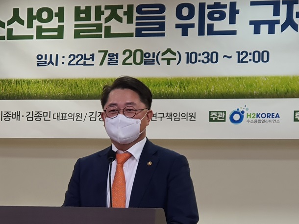 ▲ 박일준 산업통상자원부 차관이 축사를 하고 있다.