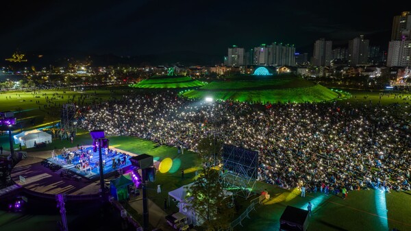 9월 29일 오천그린광장에서 김연우 콘서트가 열렸다.