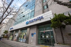 한국상하수도협회 전경