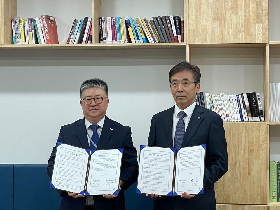 자유개발 이미지