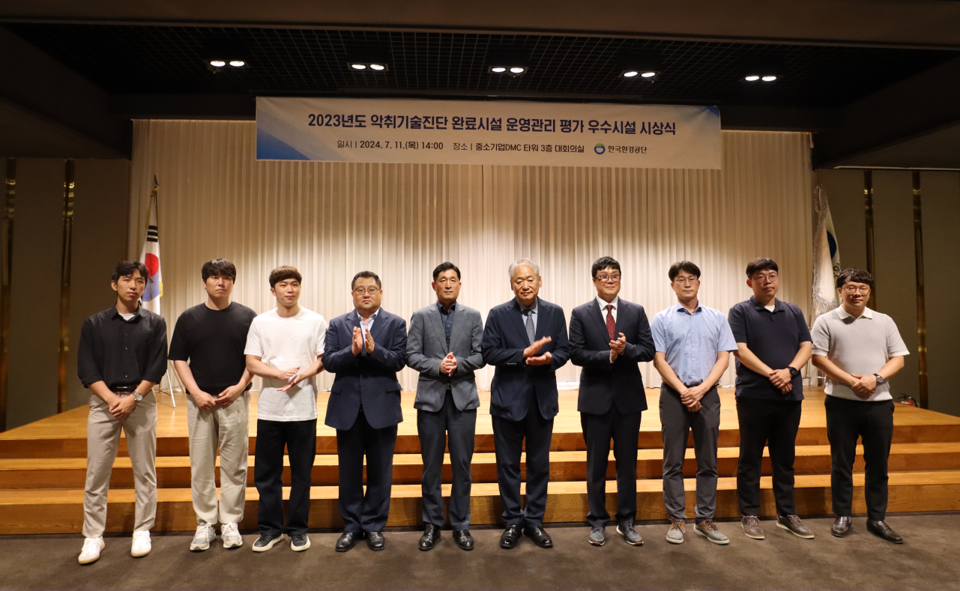 서울특별시 마포구시설관리공단 이미지