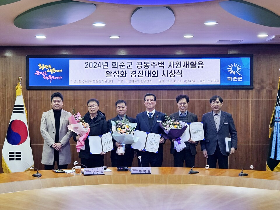 한양자원 이미지