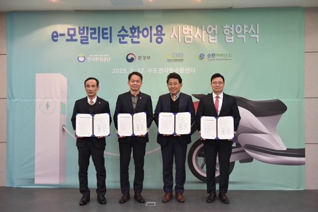 한국재활용센타 이미지